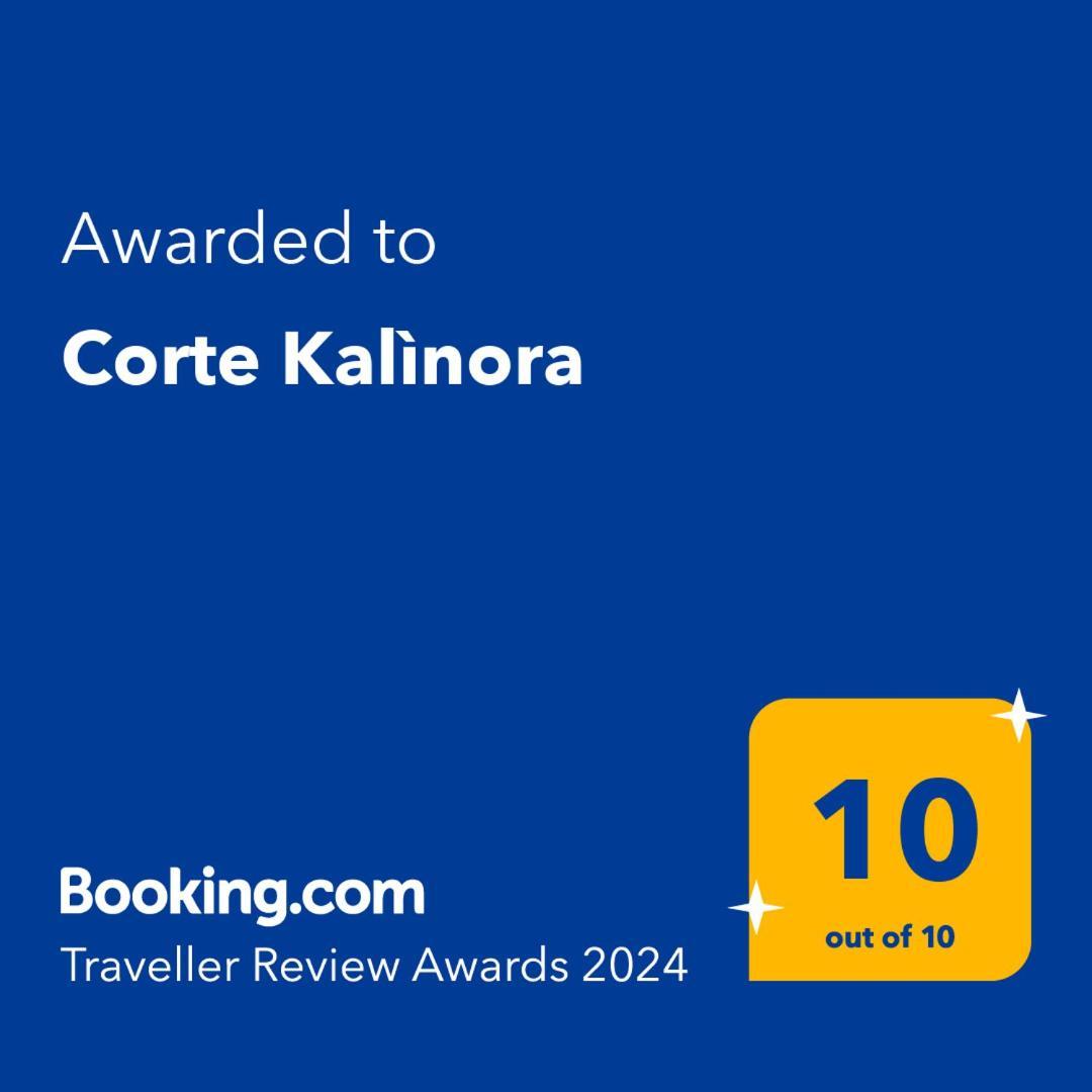 Corte Kalinora 마르타노 외부 사진